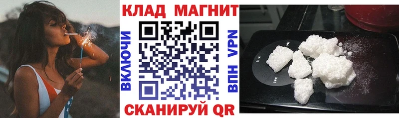 Хочу наркоту Солигалич Амфетамин  Меф мяу мяу  OMG онион  Метамфетамин  A PVP  КОКАИН  ГАШИШ 