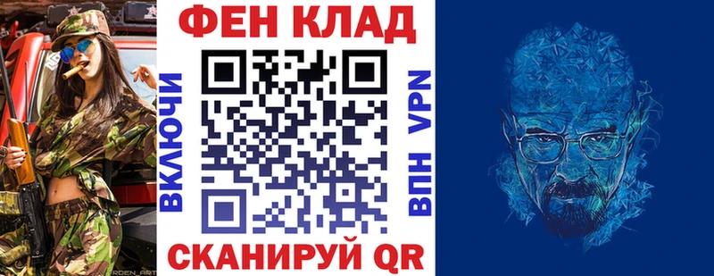 Амфетамин Premium  закладки  Солигалич 