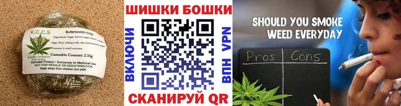 магазин наркотиков Солигалич omg ONION Еда ТГК конопля