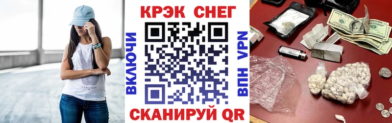 сколько стоит  Солигалич  omg зеркало  Cocaine Перу 