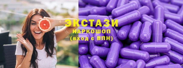 дистиллят марихуана Балабаново