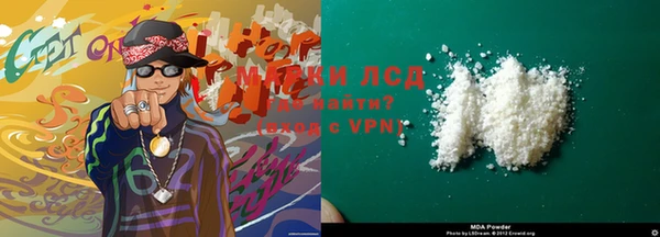 дистиллят марихуана Балабаново