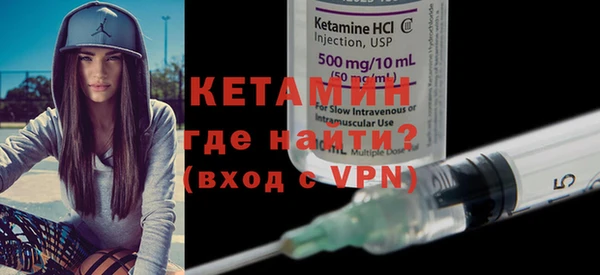 экстази Баксан