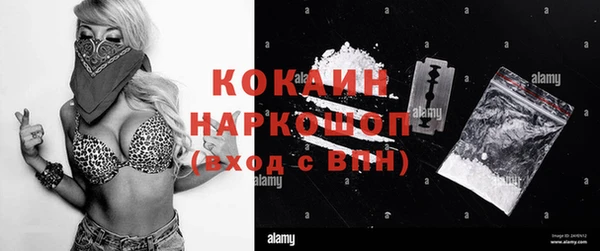 экстази Баксан