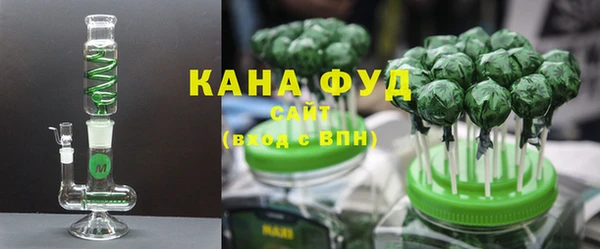 экстази Баксан