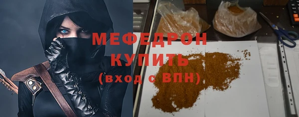дистиллят марихуана Балабаново