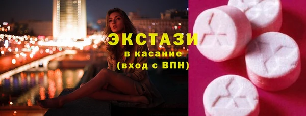 дистиллят марихуана Балабаново