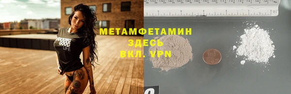 дистиллят марихуана Балабаново