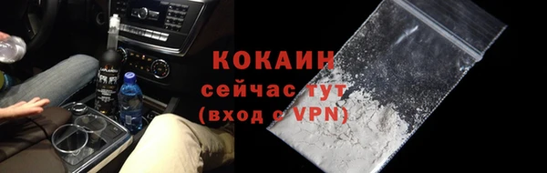 экстази Баксан