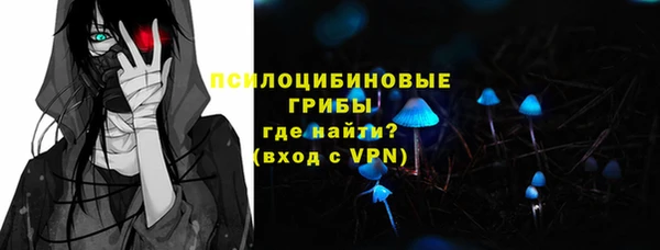 дистиллят марихуана Балабаново