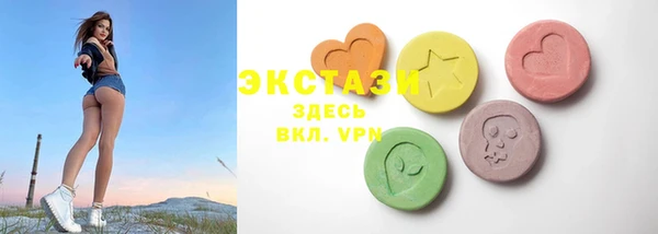 mix Балахна