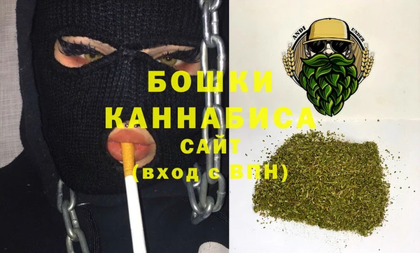 дистиллят марихуана Балабаново