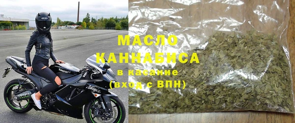 экстази Баксан