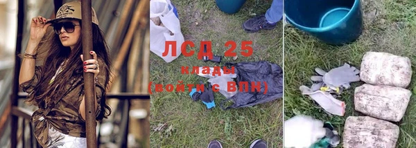 экстази Баксан