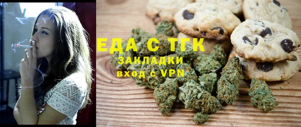 mix Балахна