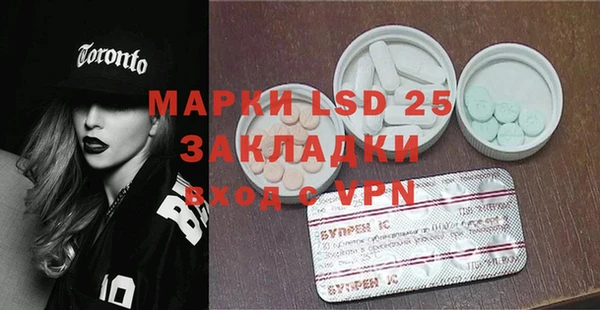 дистиллят марихуана Балабаново