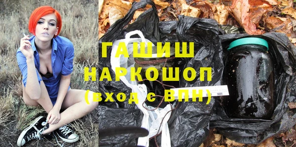 mix Балахна