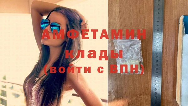 mix Балахна