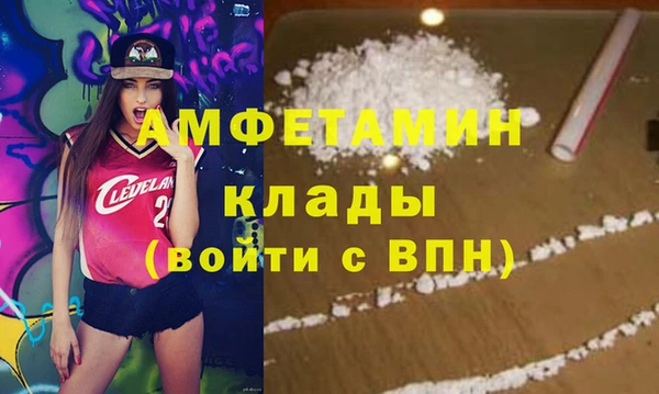 mix Балахна