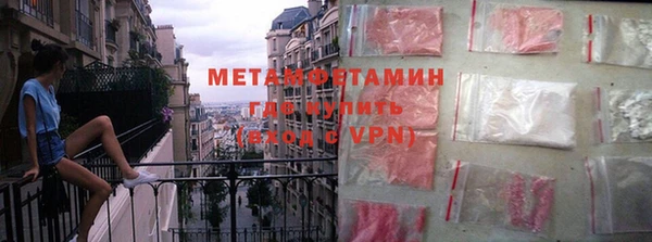 mix Балахна