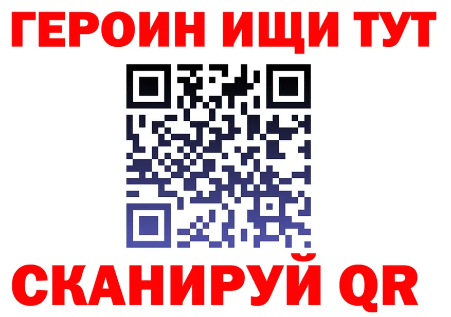 А ПВП Crystall ТОР shop MEGA Солигалич