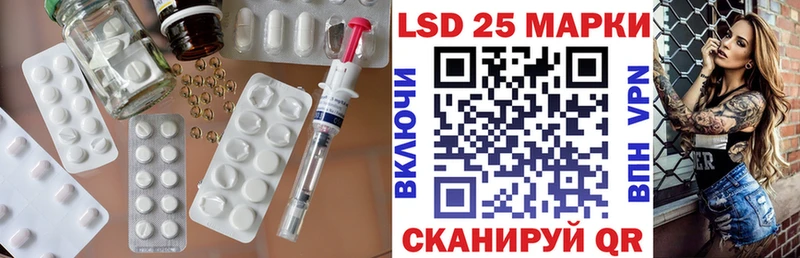 ЛСД экстази кислота  купить наркоту  Солигалич 