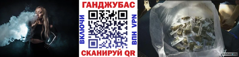 МАРИХУАНА OG Kush  Солигалич 